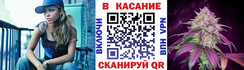 Магазины продажи наркотиков Темников ГАШ Кокаин Меф