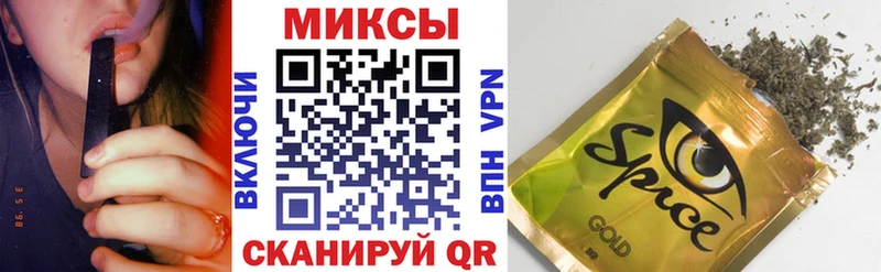 Бутират 99%  Темников 