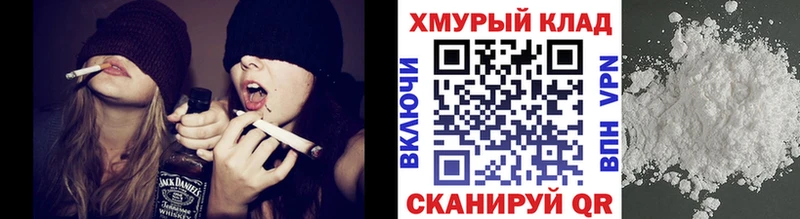 ГЕРОИН афганец  mega ONION  Темников 