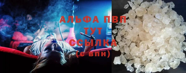 2c-b Сафоново