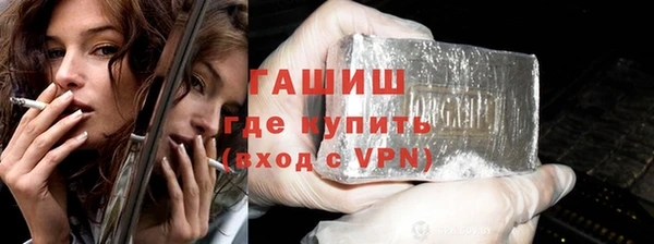 mdpv Арсеньев