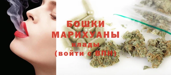 mdpv Арсеньев