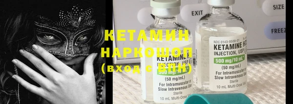 тгк Аркадак