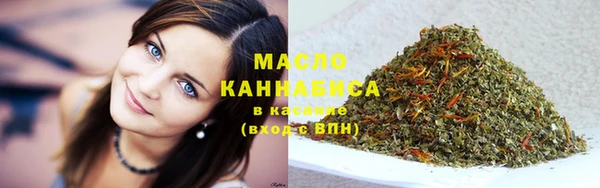 тгк Аркадак