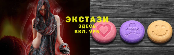 марки nbome Армянск