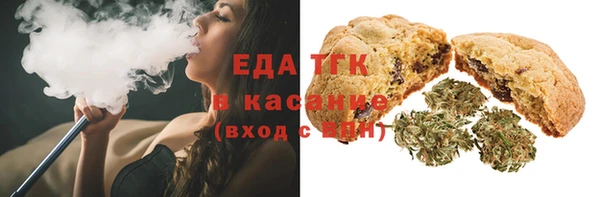 марки nbome Армянск