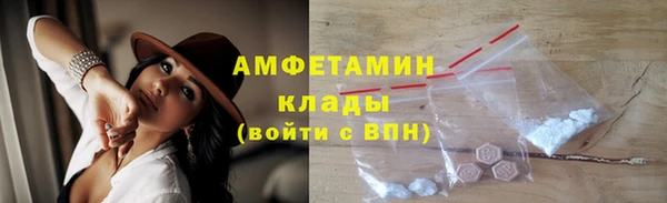 mdpv Арсеньев