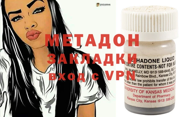 тгк Аркадак