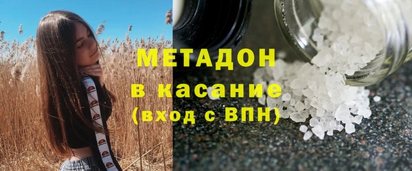 2c-b Сафоново