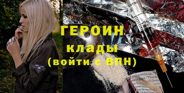 марки nbome Армянск