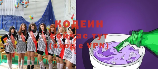 mdpv Арсеньев