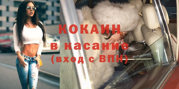 марки nbome Армянск