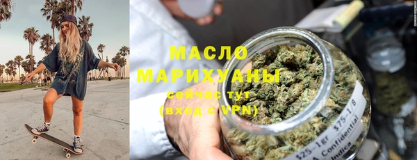 тгк Аркадак