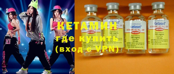тгк Аркадак