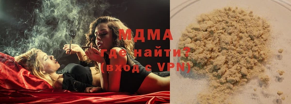 марки nbome Армянск