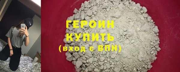 марки nbome Армянск
