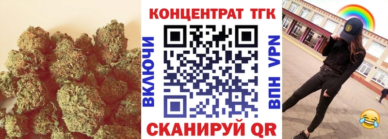 хочу наркоту  Темников  Дистиллят ТГК THC oil 