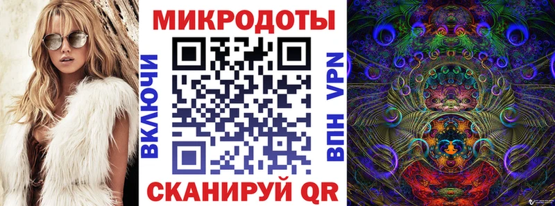 Псилоцибиновые грибы Cubensis  что такое   Темников 